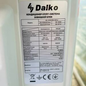 کولر گازی دایکو اینورتر DK-12INV