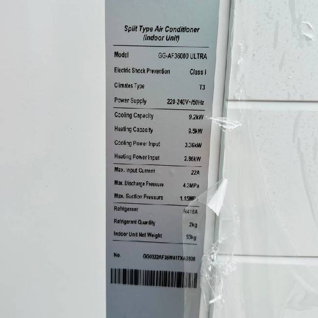 کولر گازی ایستاده جنرال گلد GG-AF36000 Ultra
