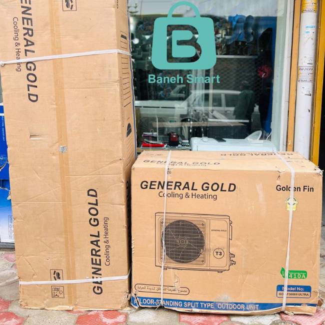 کولر گازی ایستاده جنرال گلد GG-AF36000 Ultra
