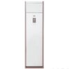 کولر گازی ایستاده یونیوا UN-MF30000 ULTRA T3