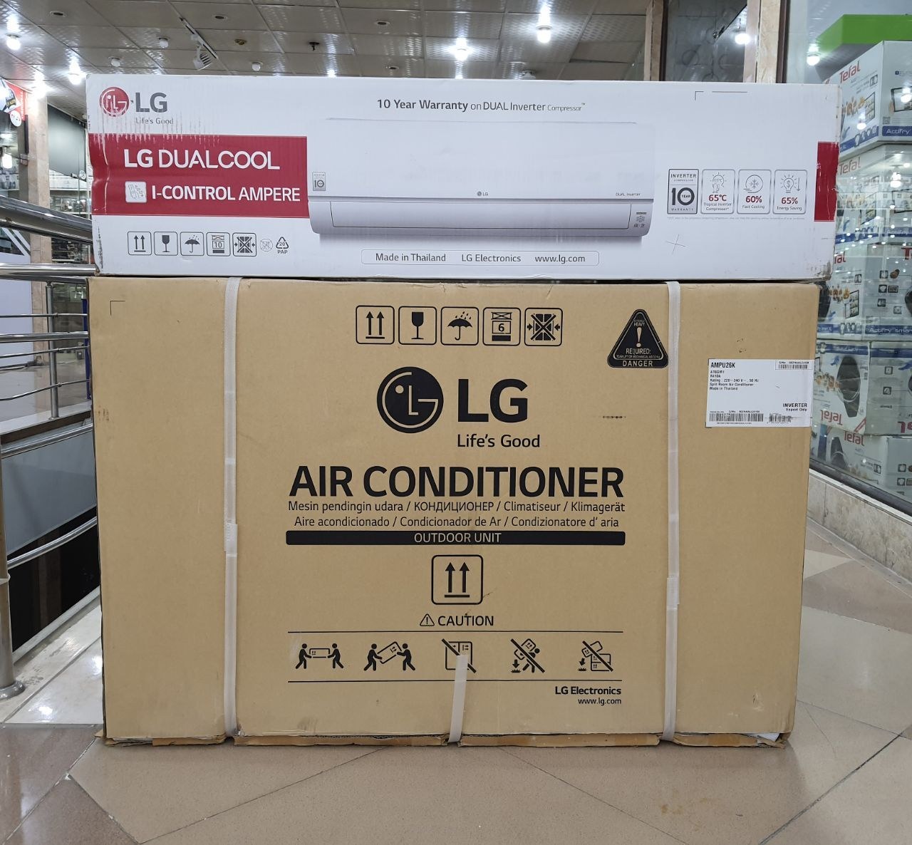 کولر گازی ال جی 26000 مدل BMP (دوال اینورتر) - تصویر 4