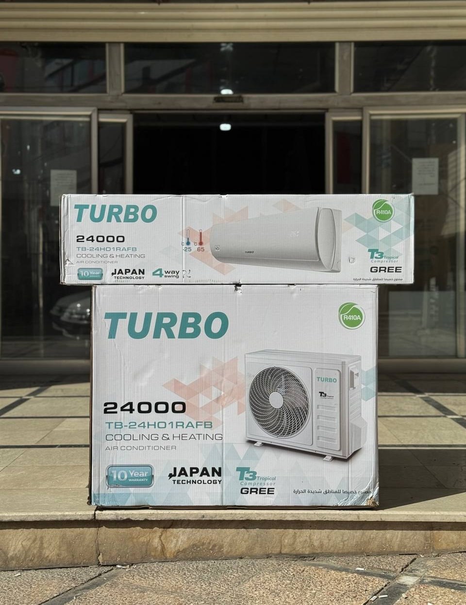کولر گازی توربو 30000 مدل TB-30HRO1XA T3 - تصویر 6