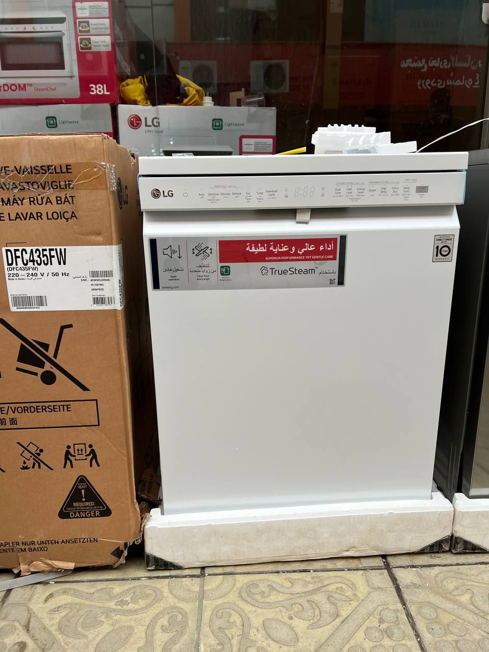 ماشین ظرفشویی ال جی سفید مدل DFC435FW - تصویر 5