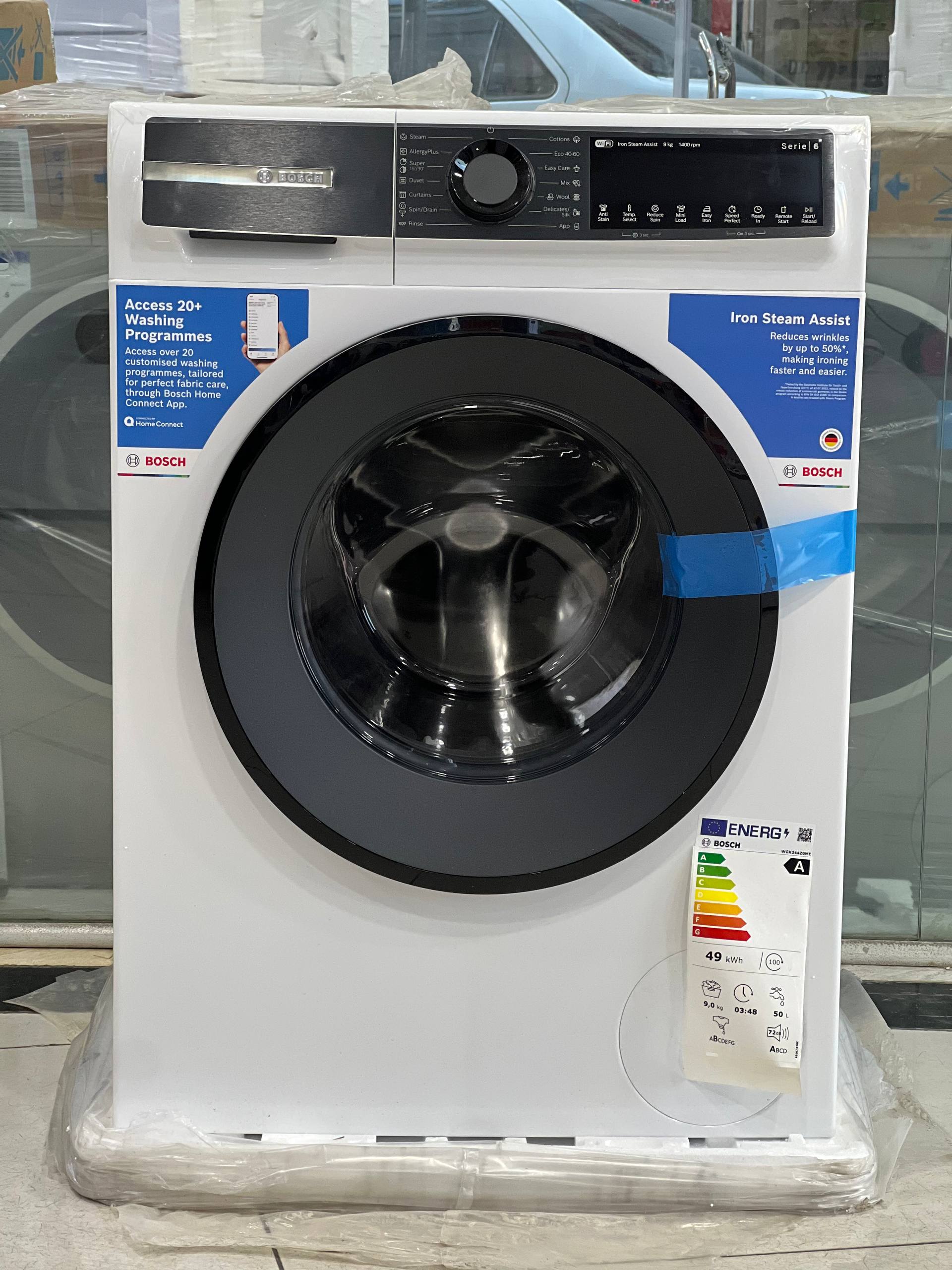 ماشین لباسشویی 9 کیلوگرمی بوش مدل WGK244ZXME - تصویر 2