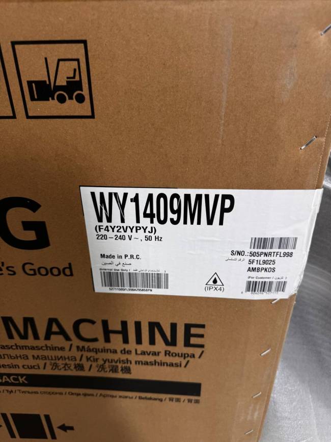 ماشین لباسشویی ال جی 9 کیلوگرمی مدل WY1409MVP - تصویر 7