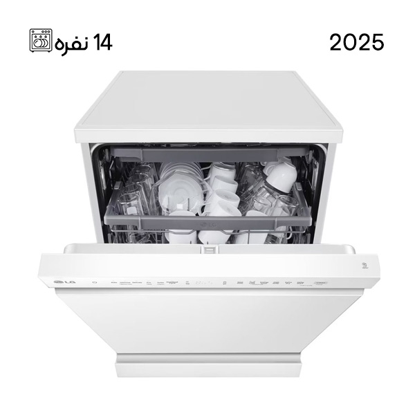 ماشین ظرفشویی ال جی سفید مدل DFB512FW - تصویر 7
